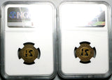 1920s NGC MS 62 Shanghai China 2.5 cents Omnibus Token Bus 2 Coins (25062402C)