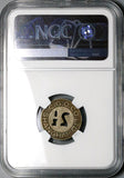 1920s NGC MS 62 Shanghai China 2.5 cents Omnibus Token Bus Coin (24021504C)