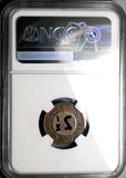 1920s NGC MS 64 Shanghai China 2.5 cents Omnibus Token Bus Coin POP 5/2 (25062403C)