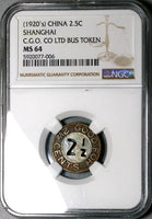 1920s NGC MS 64 Shanghai China 2.5 cents Omnibus Token Bus Coin POP 5/2 (25062403C)