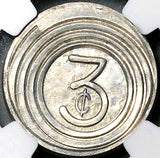 1939 NGC MS 62 Shanghai China 3 cents Omnibus Bus CGOC Token Coin (23122901C)