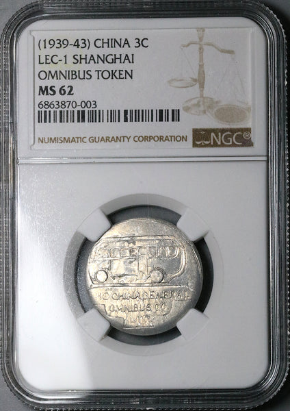 1939 NGC MS 62 Shanghai China 3 cents Omnibus Bus CGOC Token