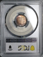 1942-B PCGS MS 64 Colombia 10 Centavos Bogota Mint State Condor Silver Coin (23081002C)