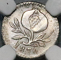 1870 NGC MS 63 Colombia 1/4 Decimo Bogota Rare Silver Coin POP 2/0 (23060702C)