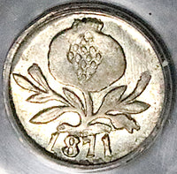1871 PCGS MS 62 Colombia 1/4 Decimo Popayan Rare Silver Coin POP 1/0 (25040201C)