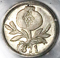 1871 PCGS MS 62 Colombia 1/4 Decimo Popayan Rare Silver Coin POP 1/0 (25040201C)