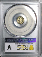 1834-P PCGS AU Colombia 1/4 Real Rare Popayan Mint Silver Coin (25080603C)
