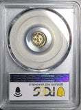 1834-P PCGS AU Colombia 1/4 Real Rare Popayan Mint Silver Coin (25080603C)