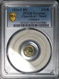 1834-P PCGS AU Colombia 1/4 Real Rare Popayan Mint Silver Coin (25080603C)