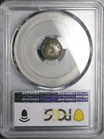 1844 PCGS XF 45 Colombia 1/4 Real Nueva Granada Bogota Mint Silver Coin POP 1/0 (25100201C)