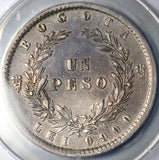 1859 ANACS VF 25 Colombia 1 Peso Bogota Granadine Confederation Condor Silver Coin (25102302C)