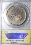 1859 ANACS VF 25 Colombia 1 Peso Bogota Granadine Confederation Condor Silver Coin (25102302C)