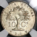 1870 NGC AU 58 Costa Rica 10 Centavos Ceiba Tree 48k Error Silver Coin (23061403C)