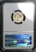 1870 NGC AU 58 Costa Rica 10 Centavos Ceiba Tree 48k Error Silver Coin (23061403C)