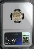 1850 NGC VF 35 Costa Rica 1/8 Peso Rare Tree Silver 82k Coin (26021701C)