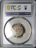 1849 PCGS VF 25 Costa Rica 1 Real Coffee Tree Woman Silver Coin (26070302D)