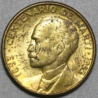 1953 Caribbean 1 Centavo Marti Commemorative BU Coin (23120905R)