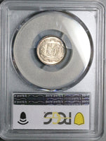 1937 PCGS MS 65 Dominican Republic 10 Centavos Gem Silver Coin (25092704C)