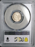1937 PCGS MS 65 Dominican Republic 10 Centavos Gem Silver Coin (25092704C)