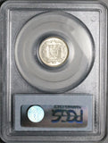 1944 PCGS MS 63 Dominican Republic Silver 10 Centavos Scarce Coin (26050201C)