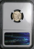 1953 NGC MS 65 Dominican Republic Silver 10 Centavos GEM Coin (26050202C)