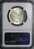 1961 NGC MS 66 Dominican Republic Medio 1/2 Peso Gem Coin (26050203C)
