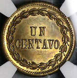 1877 NGC MS 64 Dominican Republic 1 Centavo Mint State Coin (24020702C)