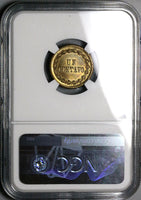 1877 NGC MS 64 Dominican Republic 1 Centavo Mint State Coin (24020702C)