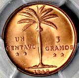 1942 PCGS MS 65 RED Dominican Republic 1 Centavo Palm Tree Gem Mint State Coin (26050105C)