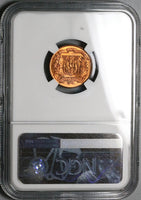 1957 NGC MS 63 Dominican Republic 1 Centavo Palm Tree Red Coin (23072001C)