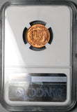 1957 NGC MS 64 Dominican Republic 1 Centavo Palm Tree RED Coin (23072102C)