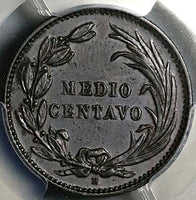 1890-H PCGS AU 58 Ecuador 1/2 Centavo Heaton Mint Copper Coin POP 2/1 (25062401D)