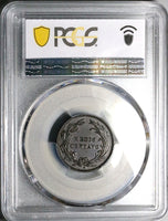 1890-H PCGS AU 58 Ecuador 1/2 Centavo Heaton Mint Copper Coin POP 2/1 (25062401D)