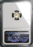 1852 NGC AU Ecuador 1/4 Real Silver Quito Un Quarto Liberty Head Coin (23050501C)