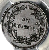 1890-H PCGS AU 55 Ecuador 1 Centavo Heaton Mint Copper Coin POP 1/1  (25062402D)