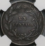 1890-H NGC AU Ecuador 1 Centavo Heaton Mint (24031602C)