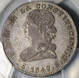 1849 PCGS XF 40 Ecuador 2 Reales Quito Mint Liberty Head Silver Coin (25102302D)