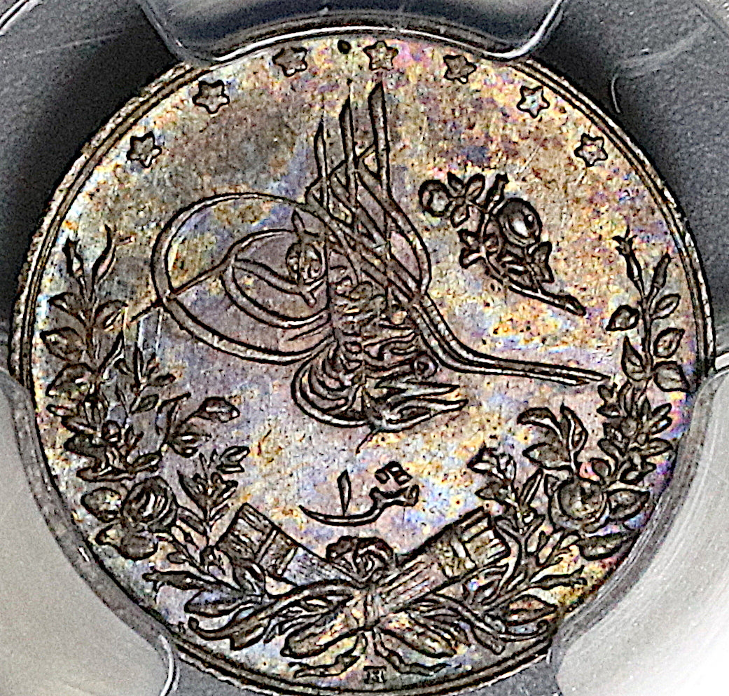 A　1910年 新疆 宣統元寶十錢銅幣 PCGS4枚セット 貨幣博物館 | 新疆省 Sinkiang 銅幣 当紅銭十文 （10Cash
