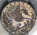 1910 PCGS MS 63 Egypt Ottoman Empire 1 Qirsh 1327/2H Silver Coin (24012303C)