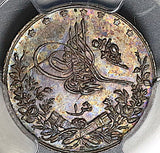 1910 PCGS MS 63 Egypt Ottoman Empire 1 Qirsh 1327/2H Silver Coin (24012303C)