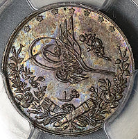 1910 PCGS MS 63 Egypt Ottoman Empire 1 Qirsh 1327/2H Silver Coin (24012303C)