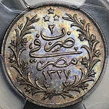 1910 PCGS MS 63 Egypt Ottoman Empire 1 Qirsh 1327/2H Silver Coin (24012303C)