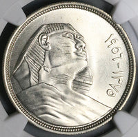 1956 NGC MS 65 Egypt 20 Piastres Giza Sphinx AH 1375 Silver Coin (23051101C)