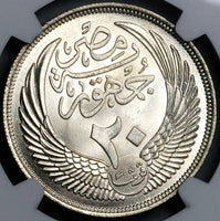 1956 NGC MS 65 Egypt 20 Piastres Giza Sphinx AH 1375 Silver Coin (23051101C)