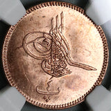 1863 NGC MS 65 RD Egypt 4 Para 1277//4 RED Ottoman Empire Coin POP 2/0 (26061501C)