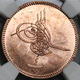 1863 NGC MS 65 RD Egypt 4 Para 1277//4 RED Ottoman Empire Coin POP 2/0 (26061501C)