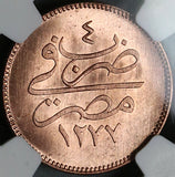 1863 NGC MS 65 RD Egypt 4 Para 1277//4 RED Ottoman Empire Coin POP 2/0 (26061501C)