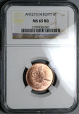 1863 NGC MS 65 RD Egypt 4 Para 1277//4 RED Ottoman Empire Coin POP 2/0 (26061501C)