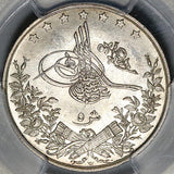 1901 PCGS MS 64+ Egypt Ottoman 5 Qirsh 1293/27W Silver Key Date Coin (24012302C)