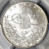 1901 PCGS MS 63 Egypt 5 Qirsh Ottoman Empire 1293/27W Silver Key Date Coin (24012301C)